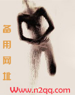 po-18.com分手后我被竹马泡走了